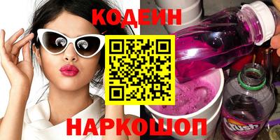 индика Ирбит