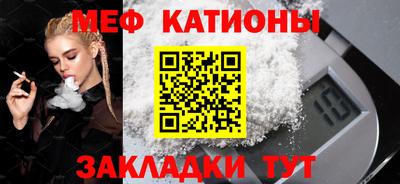 индика Ирбит