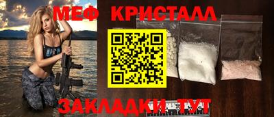 MDMA Premium VHQ Изобильный