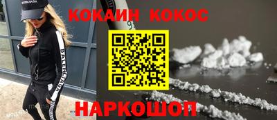 индика Ирбит