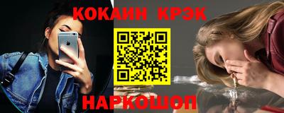 индика Ирбит