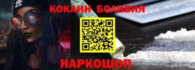 MDMA Premium VHQ Изобильный