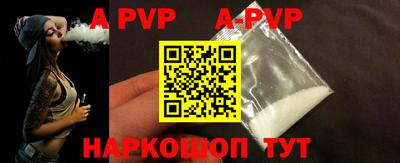 индика Ирбит