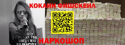 индика Ирбит