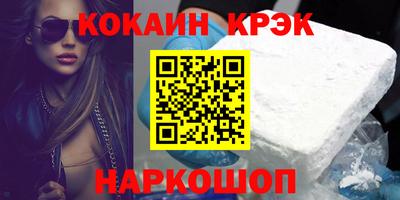 индика Ирбит