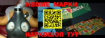 MDMA Premium VHQ Изобильный