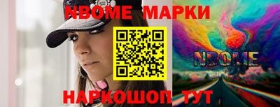 индика Ирбит