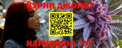 прущий лед Ипатово