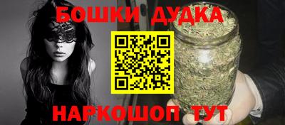 прущий лед Ипатово