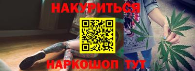 прущий лед Ипатово