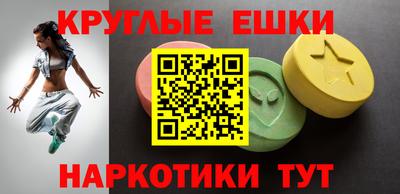 MDMA Premium VHQ Изобильный