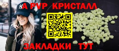 индика Ирбит