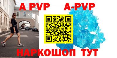 MDMA Premium VHQ Изобильный