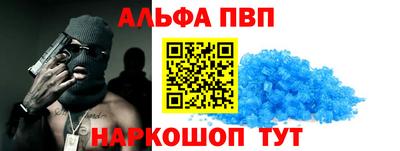 индика Ирбит