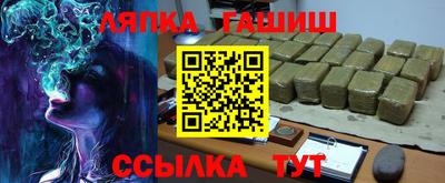 индика Ирбит