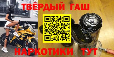 прущий лед Ипатово