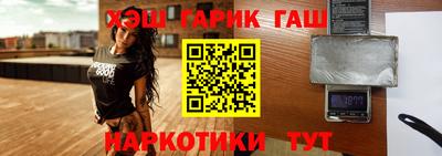 индика Ирбит