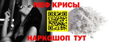 MDMA Premium VHQ Изобильный