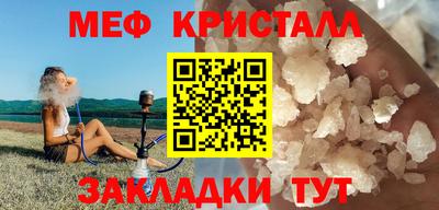 MDMA Premium VHQ Изобильный