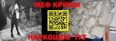 индика Ирбит